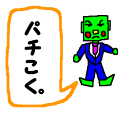 CBA sticker 5 sticker #11669378