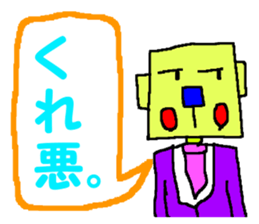 CBA sticker 5 sticker #11669380