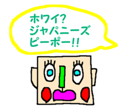 CBA sticker 5 sticker #11669381