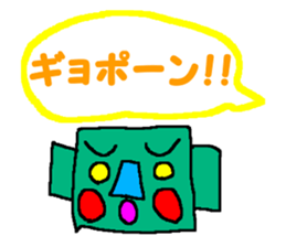 CBA sticker 5 sticker #11669382