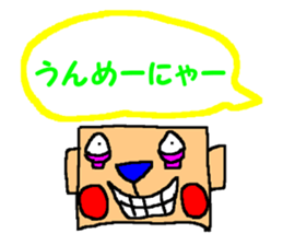 CBA sticker 5 sticker #11669383