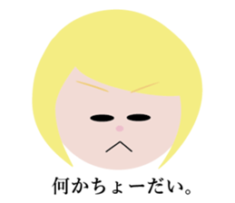 American MAD sticker #11669426