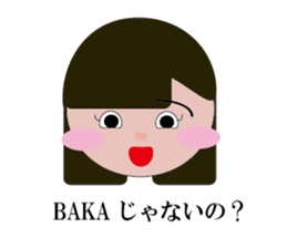 American MAD sticker #11669431