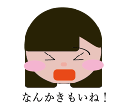 American MAD sticker #11669432