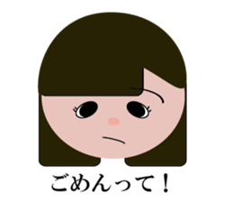 American MAD sticker #11669436