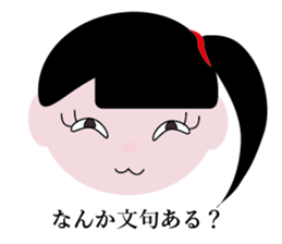 American MAD sticker #11669440