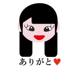 American MAD sticker #11669442