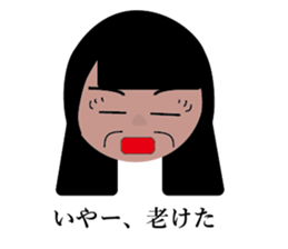 American MAD sticker #11669444