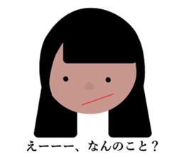 American MAD sticker #11669446