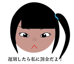 American MAD sticker #11669448