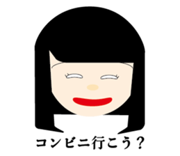 American MAD sticker #11669449