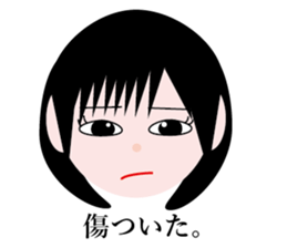 American MAD sticker #11669451