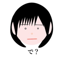 American MAD sticker #11669452