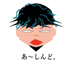 American MAD sticker #11669455