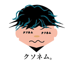 American MAD sticker #11669456