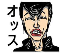 Man Man Man sticker #11669505