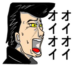 Man Man Man sticker #11669533