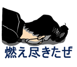 Man Man Man sticker #11669537