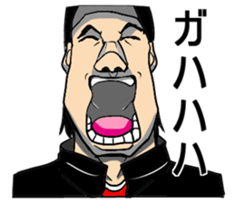 Man Man Man sticker #11669540