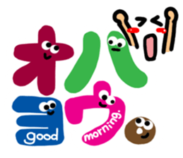 Reaction of the pretty character2. sticker #11669786