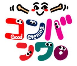 Reaction of the pretty character2. sticker #11669788