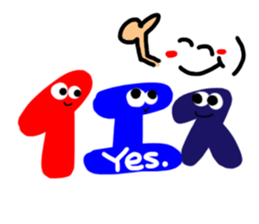 Reaction of the pretty character2. sticker #11669789