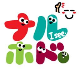 Reaction of the pretty character2. sticker #11669791