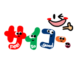 Reaction of the pretty character2. sticker #11669792