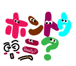 Reaction of the pretty character2. sticker #11669795