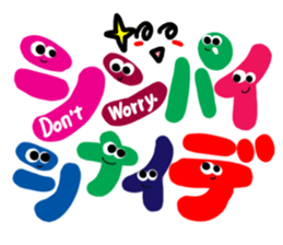 Reaction of the pretty character2. sticker #11669796