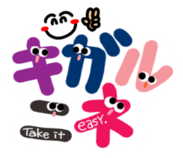 Reaction of the pretty character2. sticker #11669798