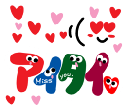 Reaction of the pretty character2. sticker #11669799