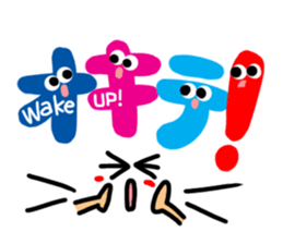 Reaction of the pretty character2. sticker #11669800