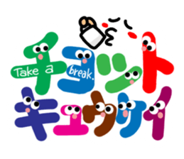 Reaction of the pretty character2. sticker #11669801