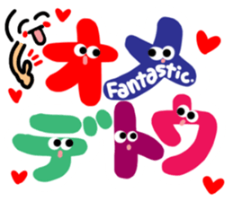 Reaction of the pretty character2. sticker #11669804