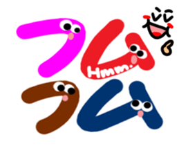 Reaction of the pretty character2. sticker #11669805