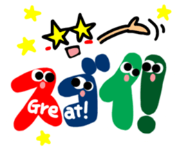 Reaction of the pretty character2. sticker #11669806