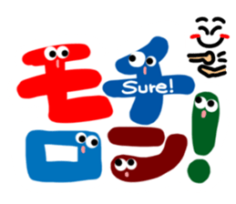 Reaction of the pretty character2. sticker #11669808