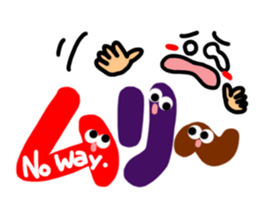 Reaction of the pretty character2. sticker #11669810