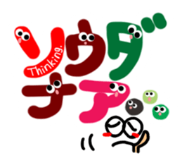 Reaction of the pretty character2. sticker #11669812