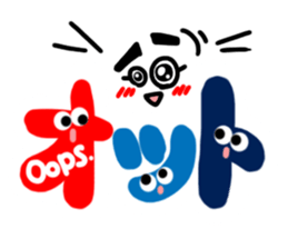 Reaction of the pretty character2. sticker #11669813