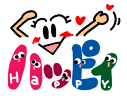 Reaction of the pretty character2. sticker #11669814