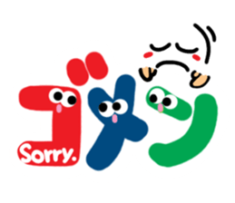 Reaction of the pretty character2. sticker #11669815