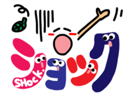 Reaction of the pretty character2. sticker #11669816