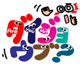 Reaction of the pretty character2. sticker #11669817