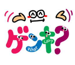 Reaction of the pretty character2. sticker #11669818