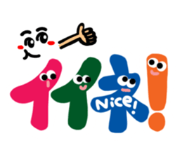 Reaction of the pretty character2. sticker #11669822