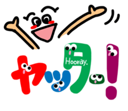 Reaction of the pretty character2. sticker #11669823