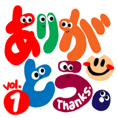 Reaction of the pretty character1.