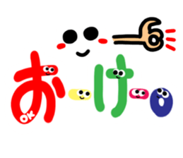 Reaction of the pretty character1. sticker #11669985